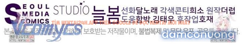 Xem ảnh 57 trong truyện hentai [18+] Sếp Của Anh Trai Tôi Đã Vượt Quá Giới Hạn - Chapter 27 - www.hentaitvn.net