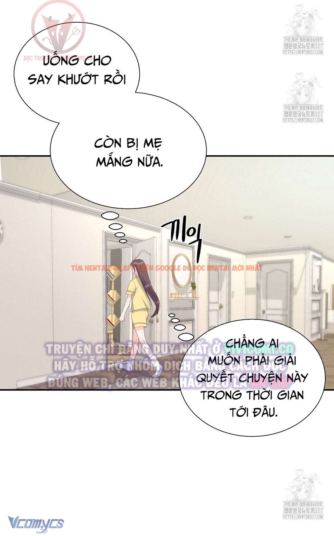 Xem ảnh [18+] Sếp Của Anh Trai Tôi Đã Vượt Quá Giới Hạn - Chapter 3 - 11 - Truyenhentaiz.net