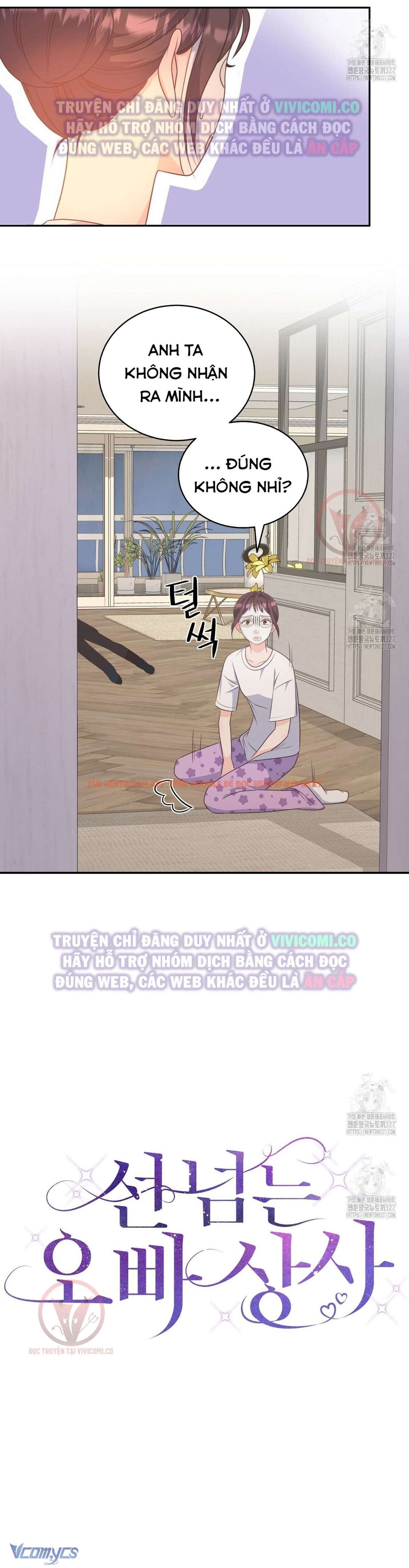 Xem ảnh [18+] Sếp Của Anh Trai Tôi Đã Vượt Quá Giới Hạn - Chapter 3 - 8 - Truyenhentaiz.net