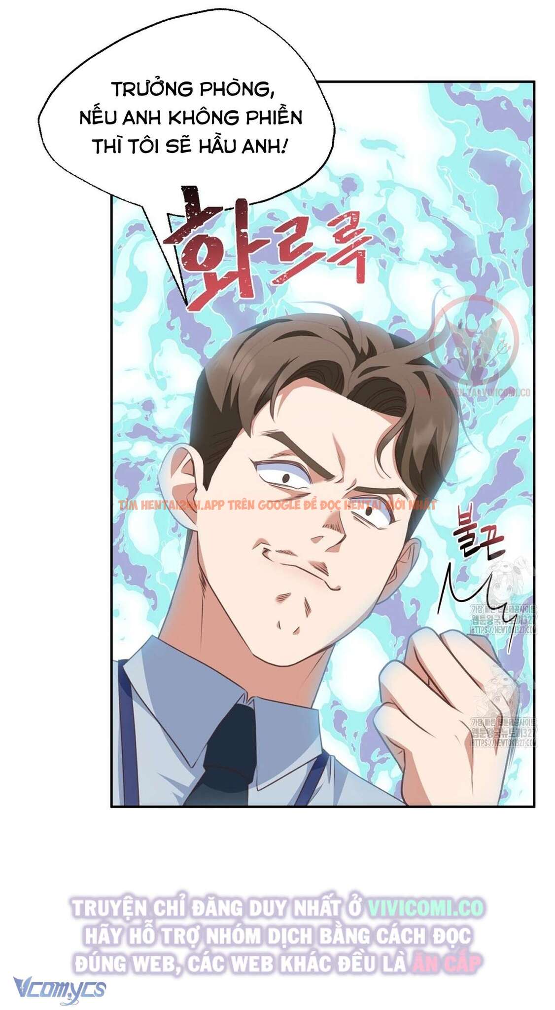 Xem ảnh [18+] Sếp Của Anh Trai Tôi Đã Vượt Quá Giới Hạn - Chapter 4 - 16 - Truyenhentaiz.net