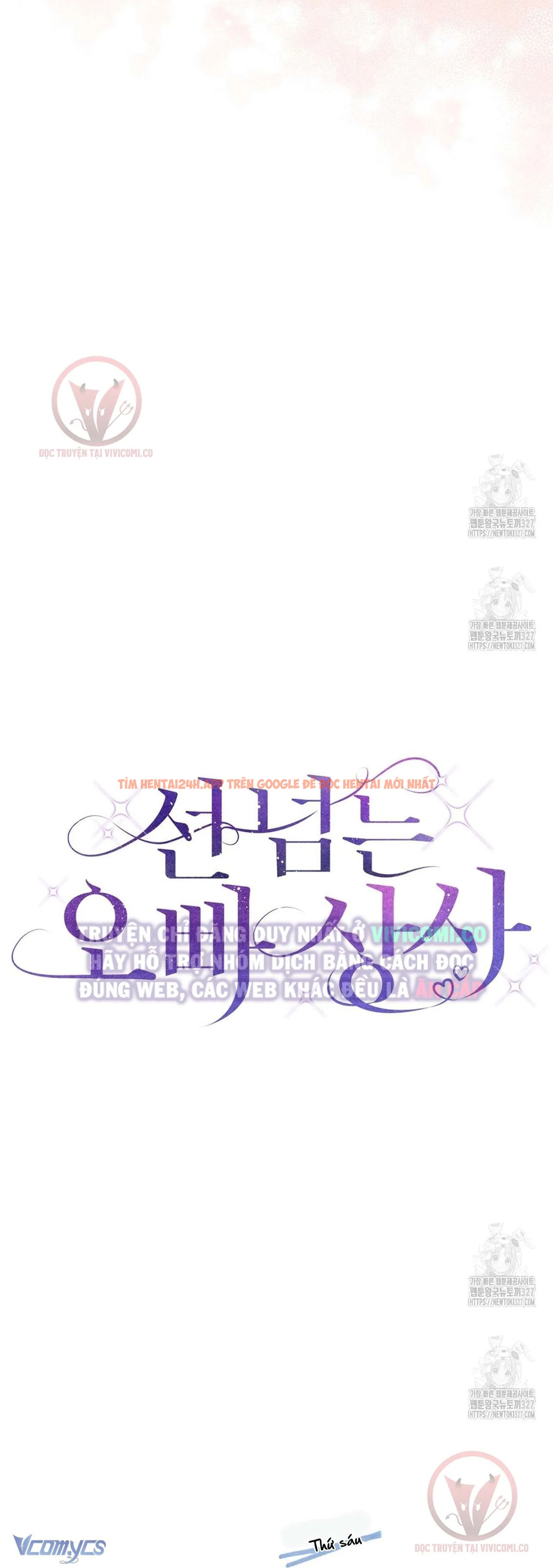 Xem ảnh [18+] Sếp Của Anh Trai Tôi Đã Vượt Quá Giới Hạn - Chapter 4 - 18 - Truyenhentaiz.net