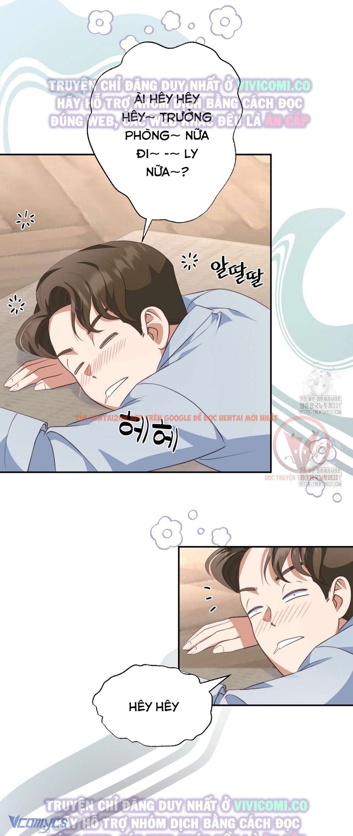 Xem ảnh [18+] Sếp Của Anh Trai Tôi Đã Vượt Quá Giới Hạn - Chapter 4 - 20 - Truyenhentaiz.net