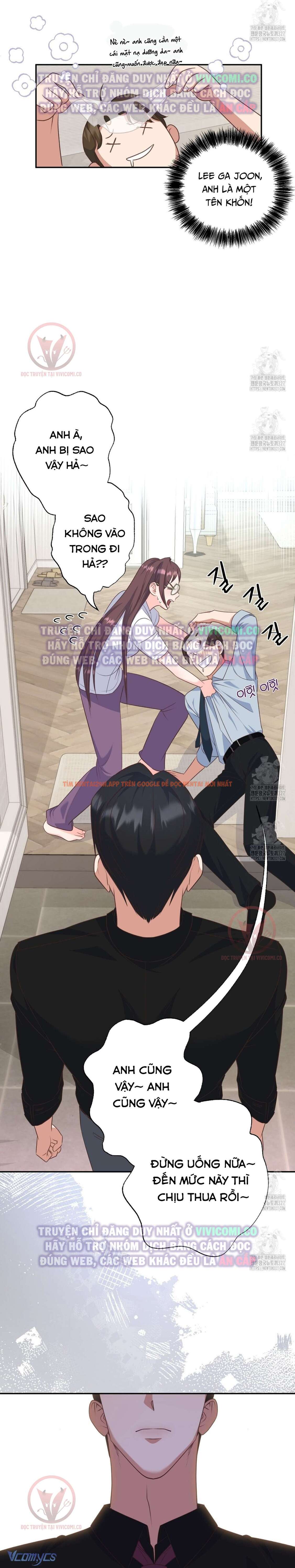 Xem ảnh [18+] Sếp Của Anh Trai Tôi Đã Vượt Quá Giới Hạn - Chapter 4 - 24 - Truyenhentaiz.net