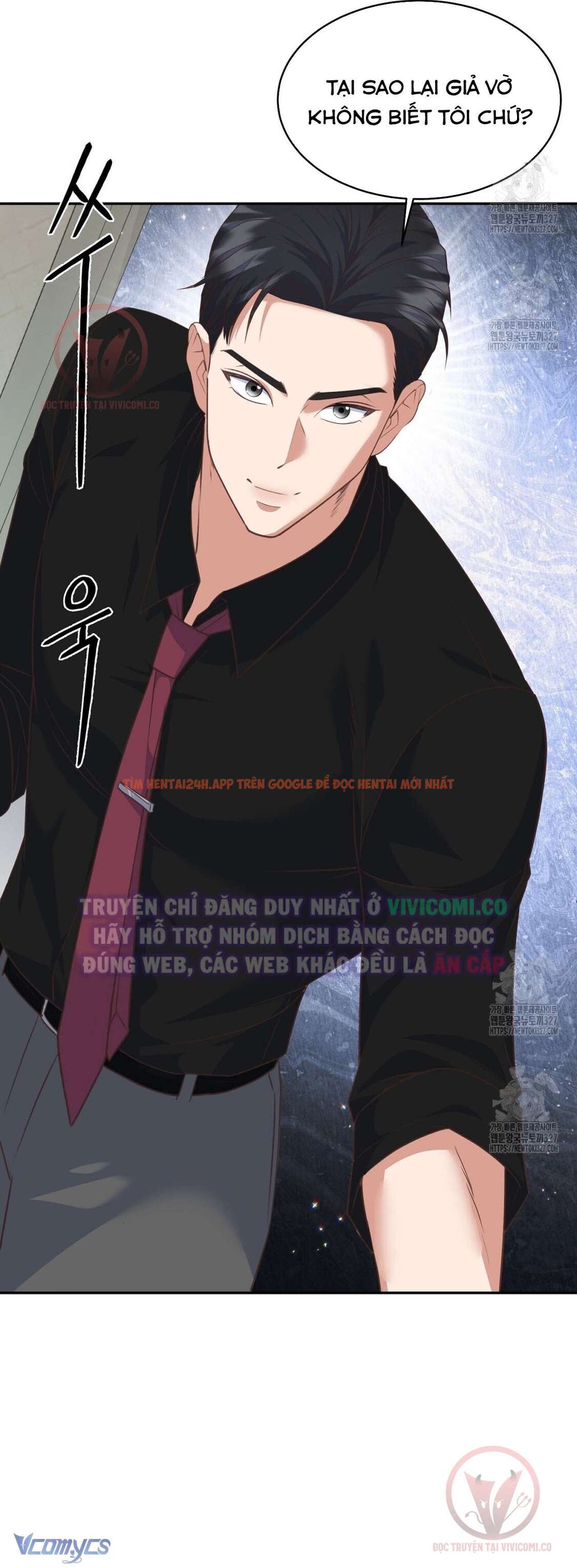 Xem ảnh [18+] Sếp Của Anh Trai Tôi Đã Vượt Quá Giới Hạn - Chapter 4 - 28 - Truyenhentaiz.net