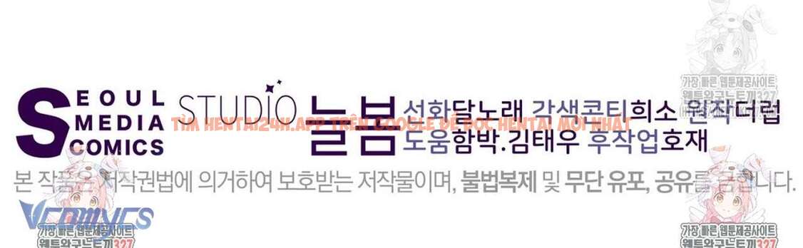 Xem ảnh [18+] Sếp Của Anh Trai Tôi Đã Vượt Quá Giới Hạn - Chapter 4 - 41 - Truyenhentaiz.net