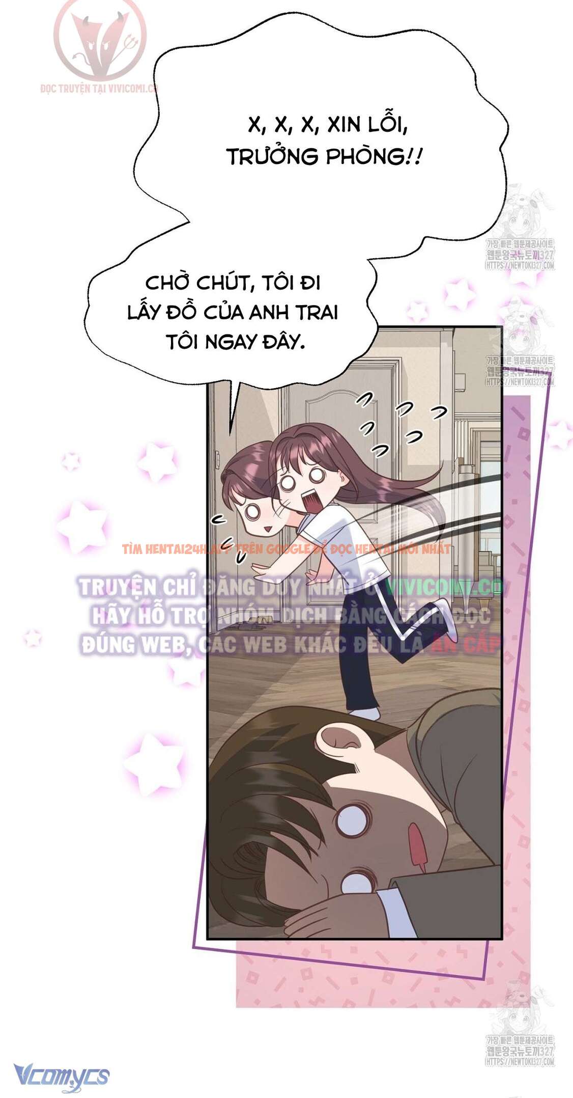 Xem ảnh [18+] Sếp Của Anh Trai Tôi Đã Vượt Quá Giới Hạn - Chapter 5 - 23 - Truyenhentaiz.net