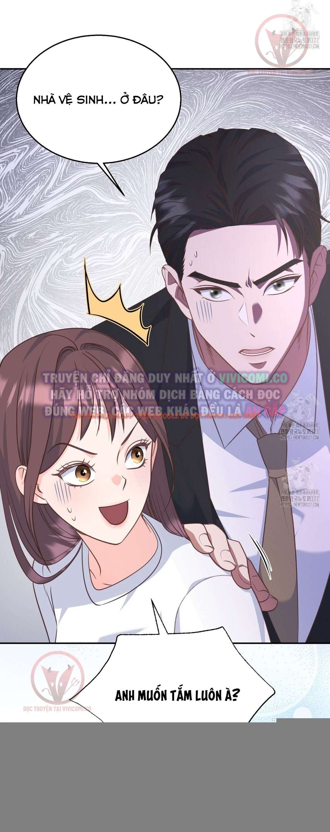 Xem ảnh [18+] Sếp Của Anh Trai Tôi Đã Vượt Quá Giới Hạn - Chapter 5 - 24 - Truyenhentaiz.net