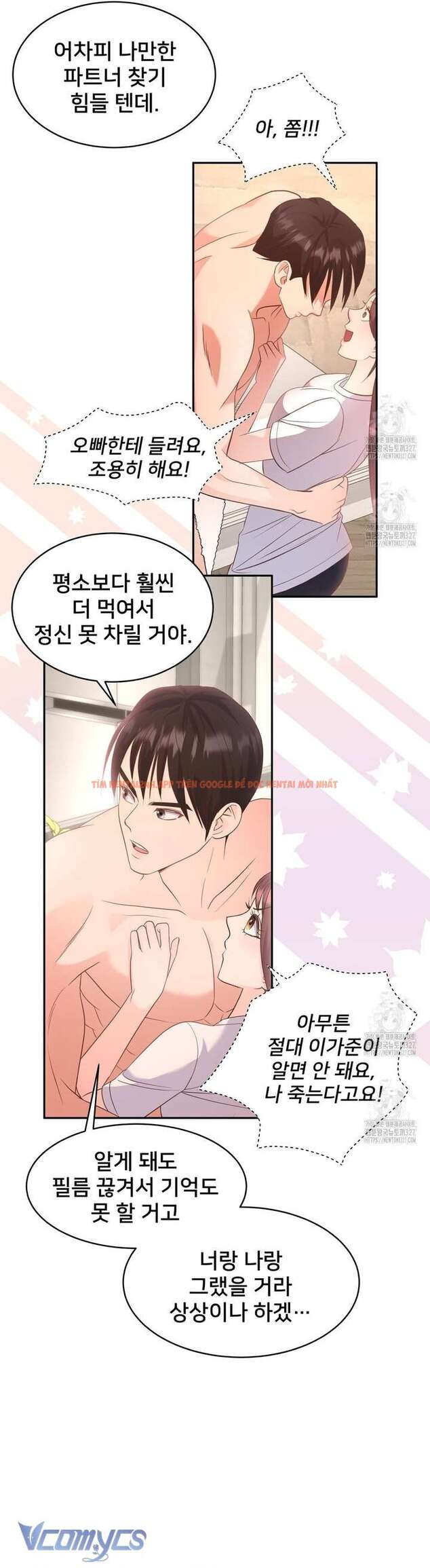 Xem ảnh 12 trong truyện hentai [18+] Sếp Của Anh Trai Tôi Đã Vượt Quá Giới Hạn - Chapter 6 - hentaitvn.net