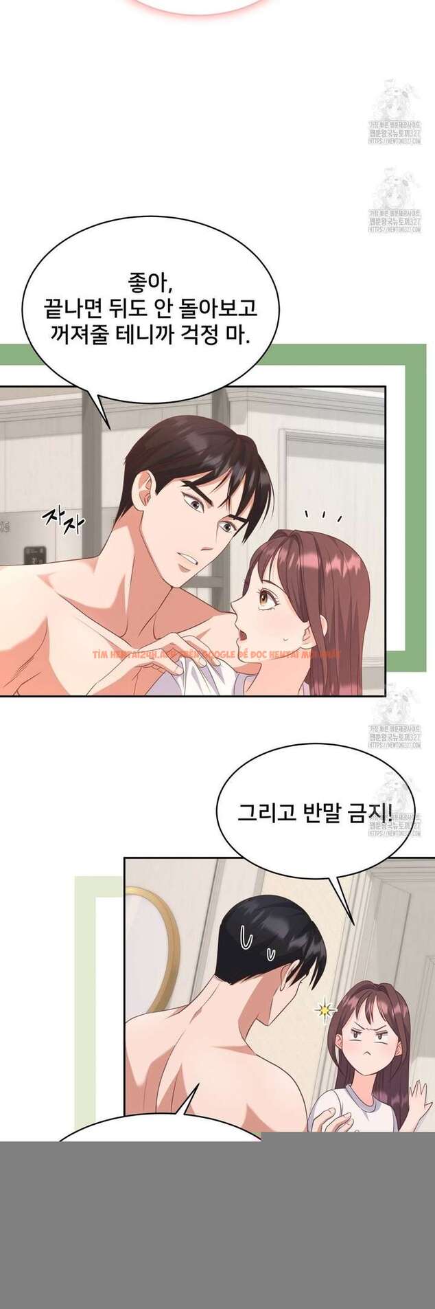 Xem ảnh 15 trong truyện hentai [18+] Sếp Của Anh Trai Tôi Đã Vượt Quá Giới Hạn - Chapter 6 - hentaitvn.net