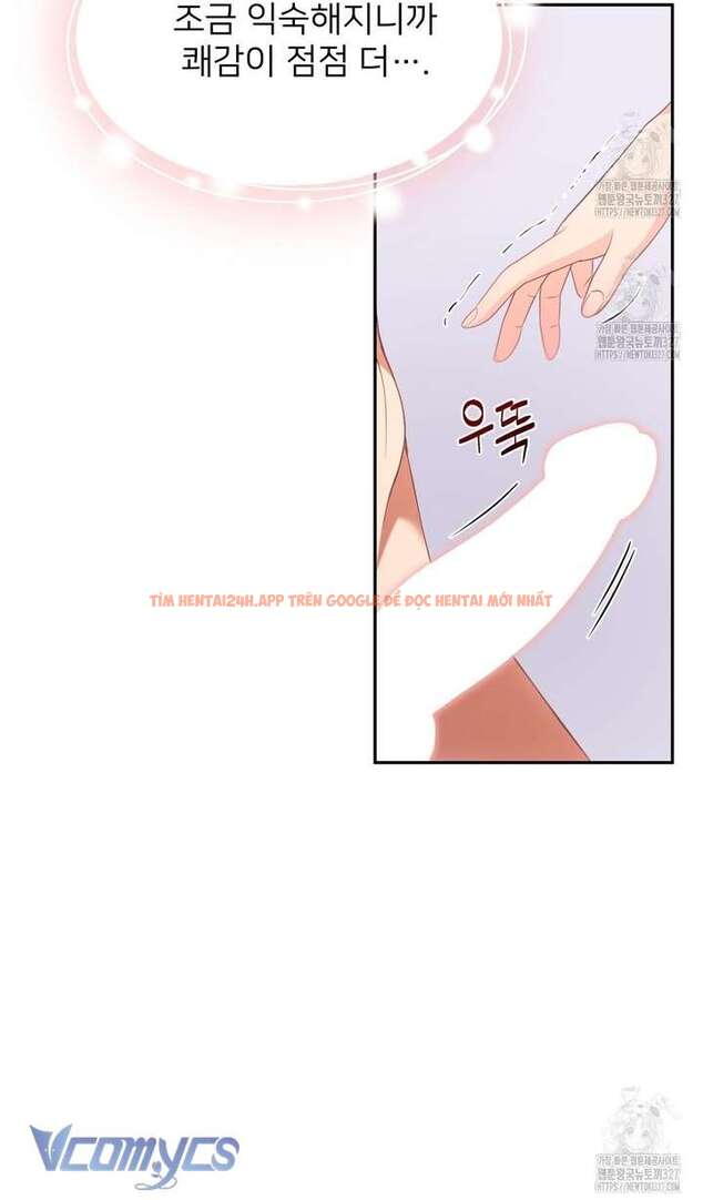 Xem ảnh 21 trong truyện hentai [18+] Sếp Của Anh Trai Tôi Đã Vượt Quá Giới Hạn - Chapter 6 - hentaitvn.net