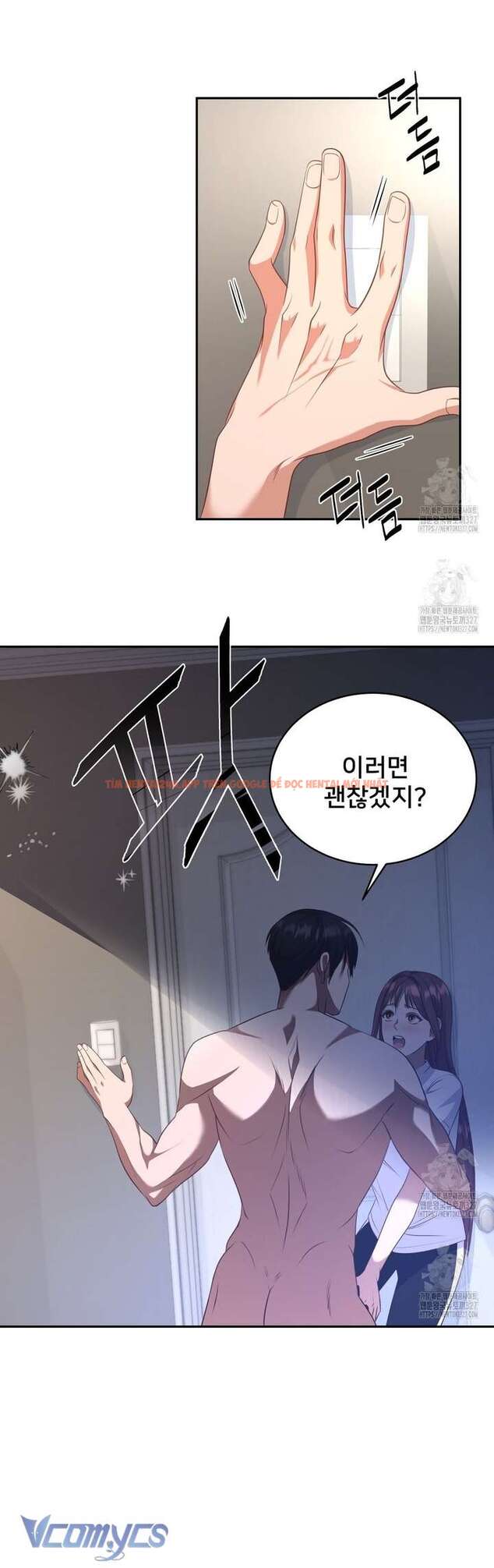 Xem ảnh 26 trong truyện hentai [18+] Sếp Của Anh Trai Tôi Đã Vượt Quá Giới Hạn - Chapter 6 - hentaitvn.net
