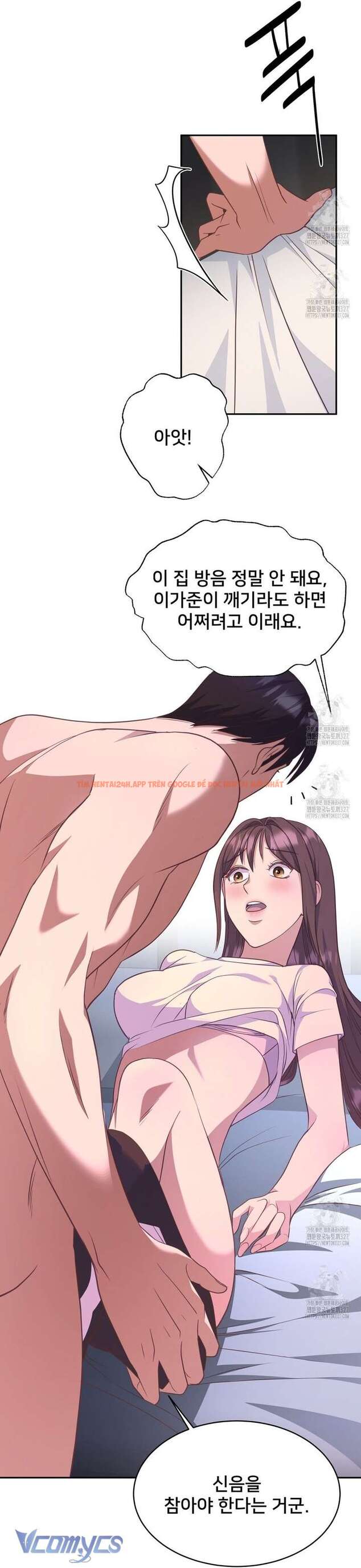 Xem ảnh 27 trong truyện hentai [18+] Sếp Của Anh Trai Tôi Đã Vượt Quá Giới Hạn - Chapter 6 - hentaitvn.net