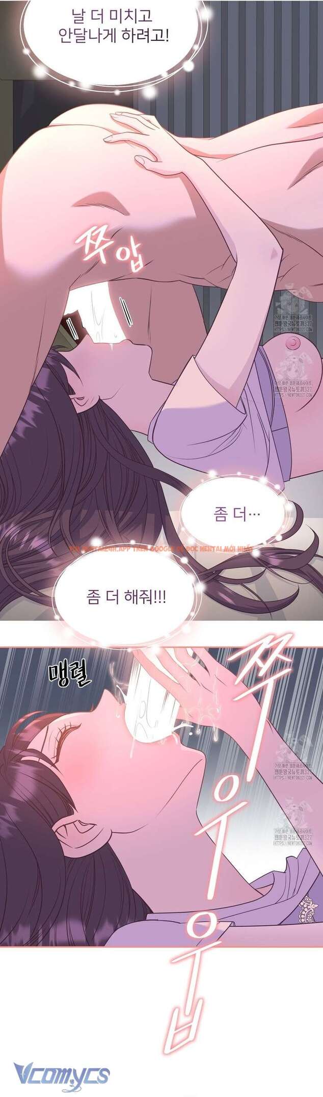 Xem ảnh 40 trong truyện hentai [18+] Sếp Của Anh Trai Tôi Đã Vượt Quá Giới Hạn - Chapter 6 - hentaitvn.net