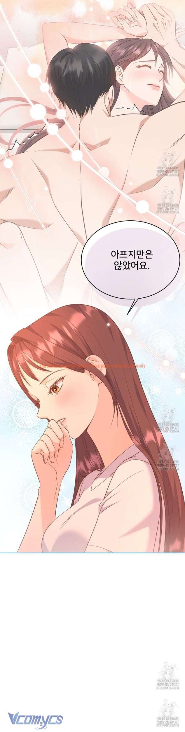 Xem ảnh 9 trong truyện hentai [18+] Sếp Của Anh Trai Tôi Đã Vượt Quá Giới Hạn - Chapter 6 - hentaitvn.net