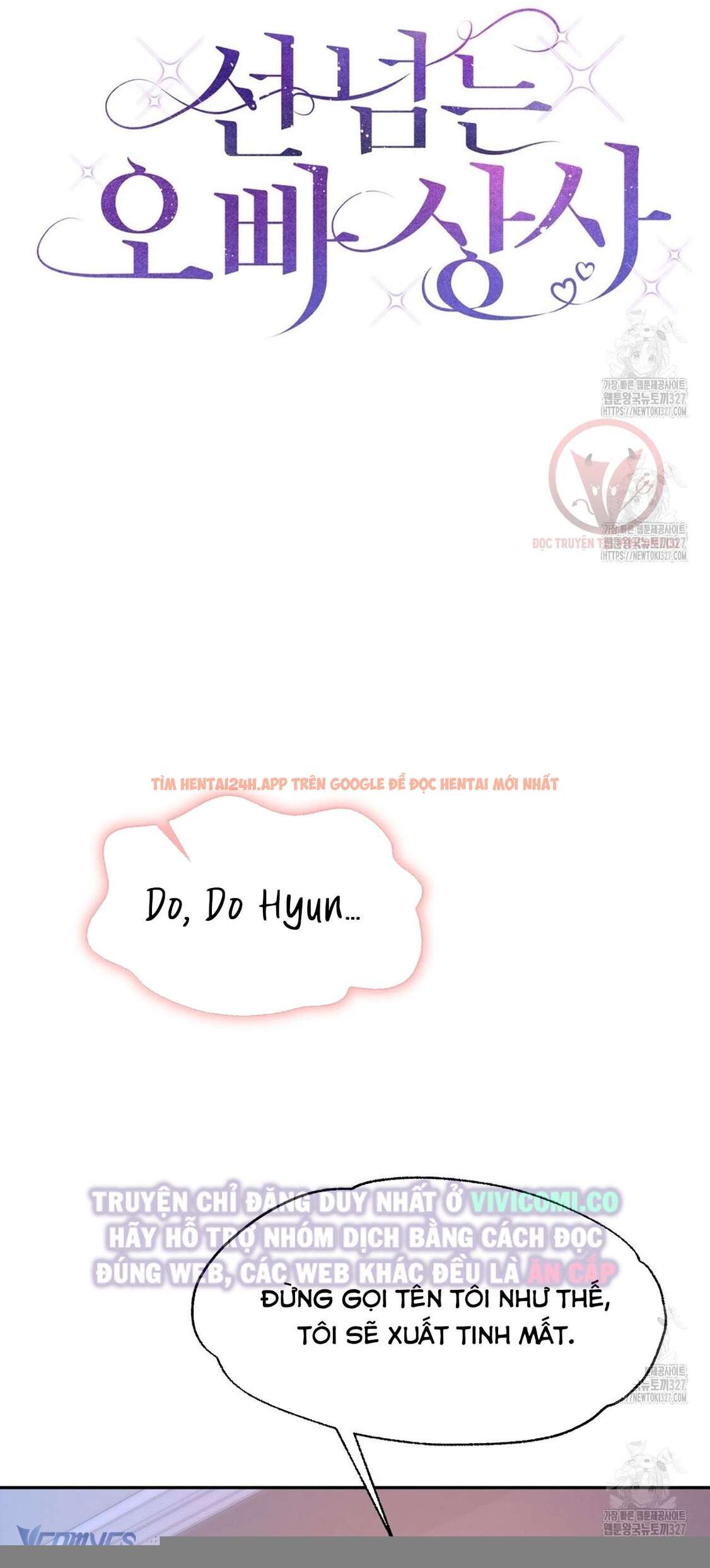 Xem ảnh [18+] Sếp Của Anh Trai Tôi Đã Vượt Quá Giới Hạn - Chapter 7 - 20 - Truyenhentaiz.net