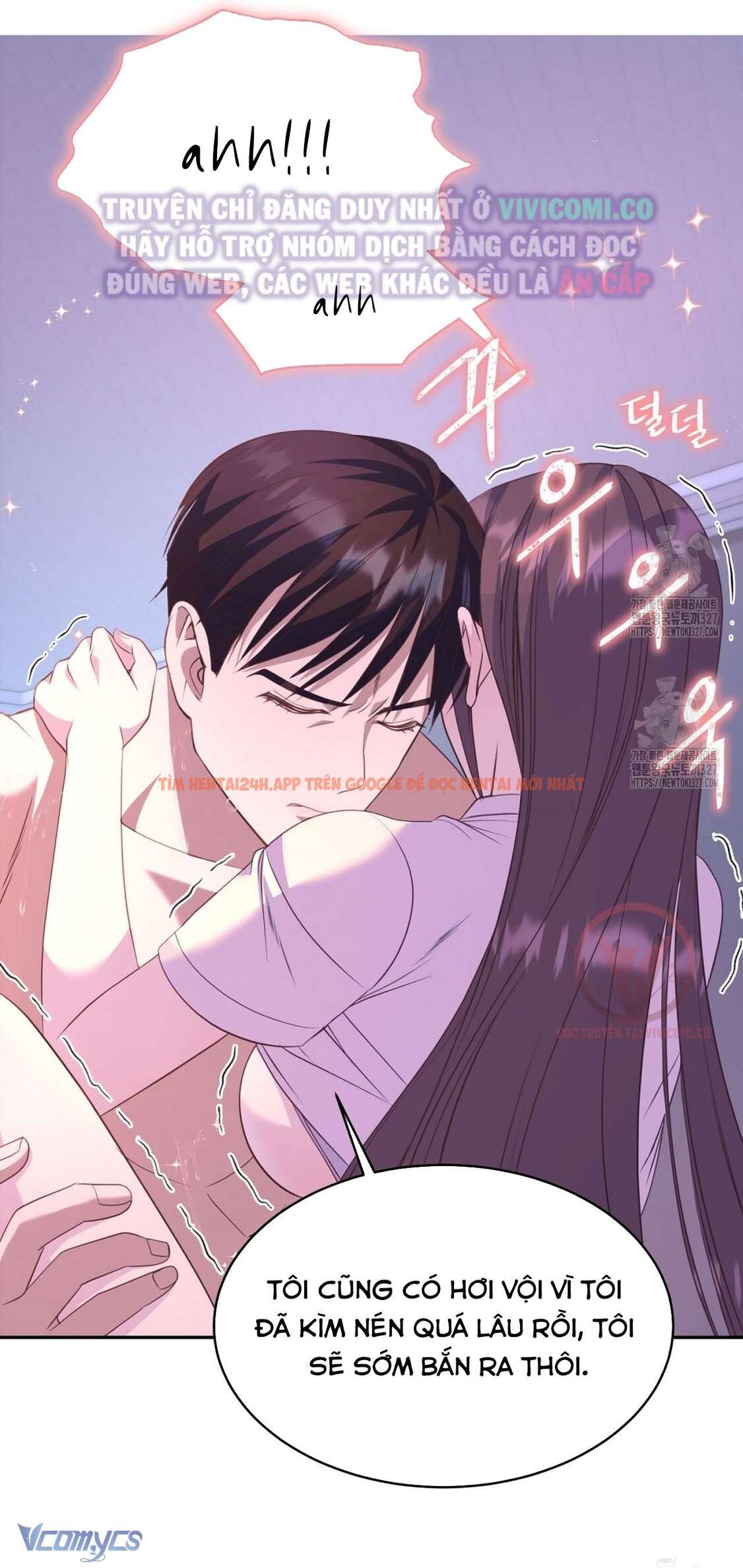 Xem ảnh [18+] Sếp Của Anh Trai Tôi Đã Vượt Quá Giới Hạn - Chapter 7 - 25 - Truyenhentaiz.net