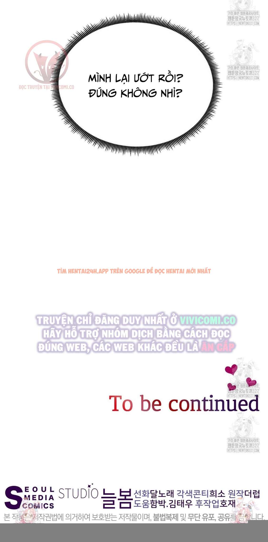 Xem ảnh [18+] Sếp Của Anh Trai Tôi Đã Vượt Quá Giới Hạn - Chapter 7 - 46 - Truyenhentaiz.net