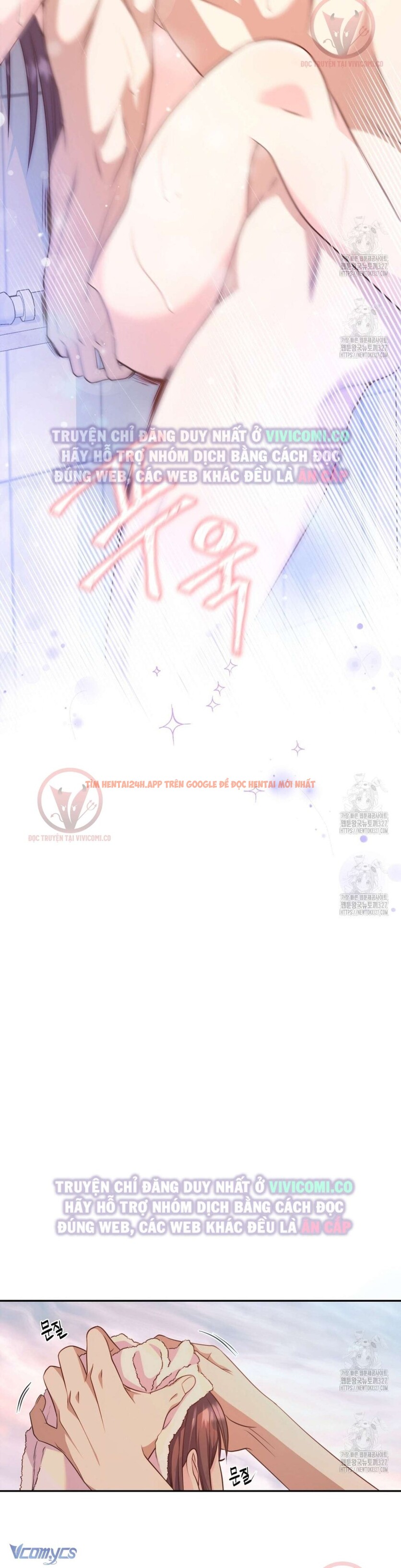 Xem ảnh [18+] Sếp Của Anh Trai Tôi Đã Vượt Quá Giới Hạn - Chapter 8 - 10 - Truyenhentaiz.net