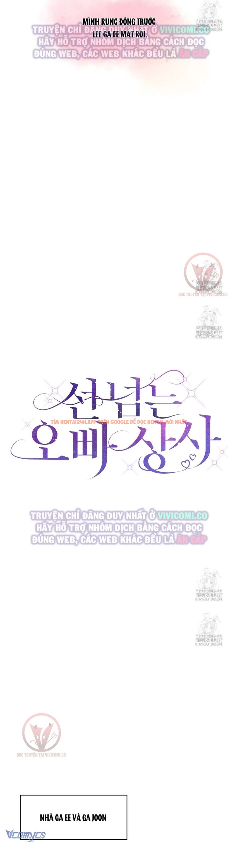 Xem ảnh [18+] Sếp Của Anh Trai Tôi Đã Vượt Quá Giới Hạn - Chapter 8 - 27 - Truyenhentaiz.net