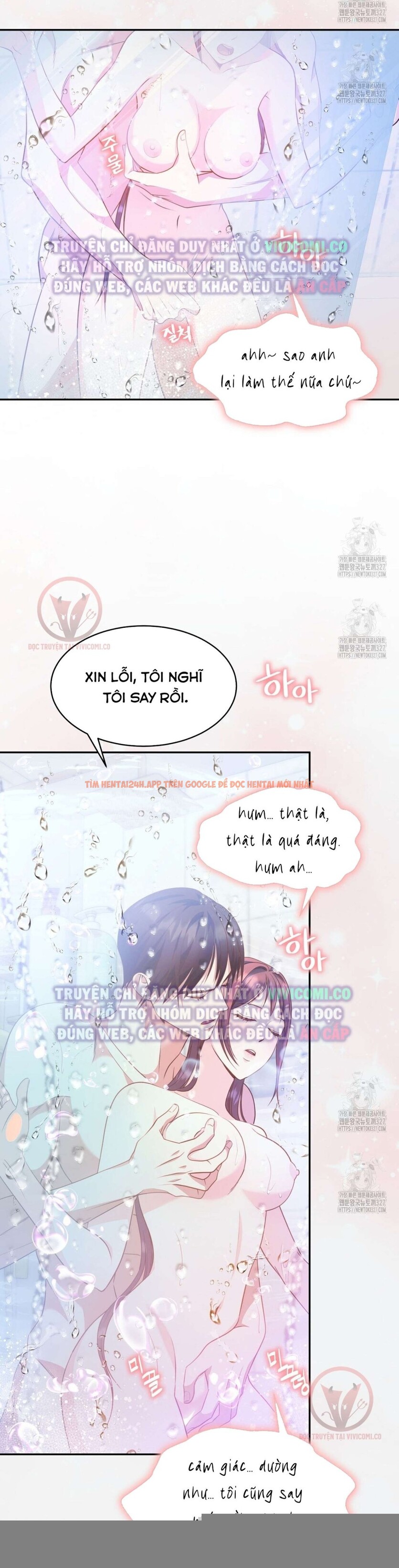 Xem ảnh [18+] Sếp Của Anh Trai Tôi Đã Vượt Quá Giới Hạn - Chapter 8 - 3 - Truyenhentaiz.net