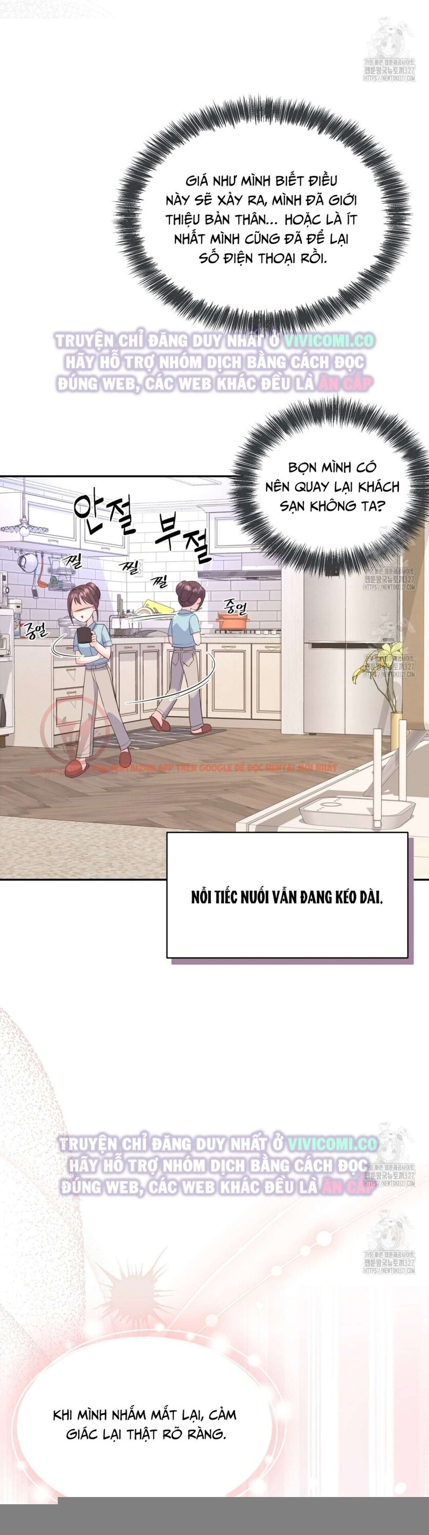 Xem ảnh [18+] Sếp Của Anh Trai Tôi Đã Vượt Quá Giới Hạn - Chapter 8 - 37 - Truyenhentaiz.net