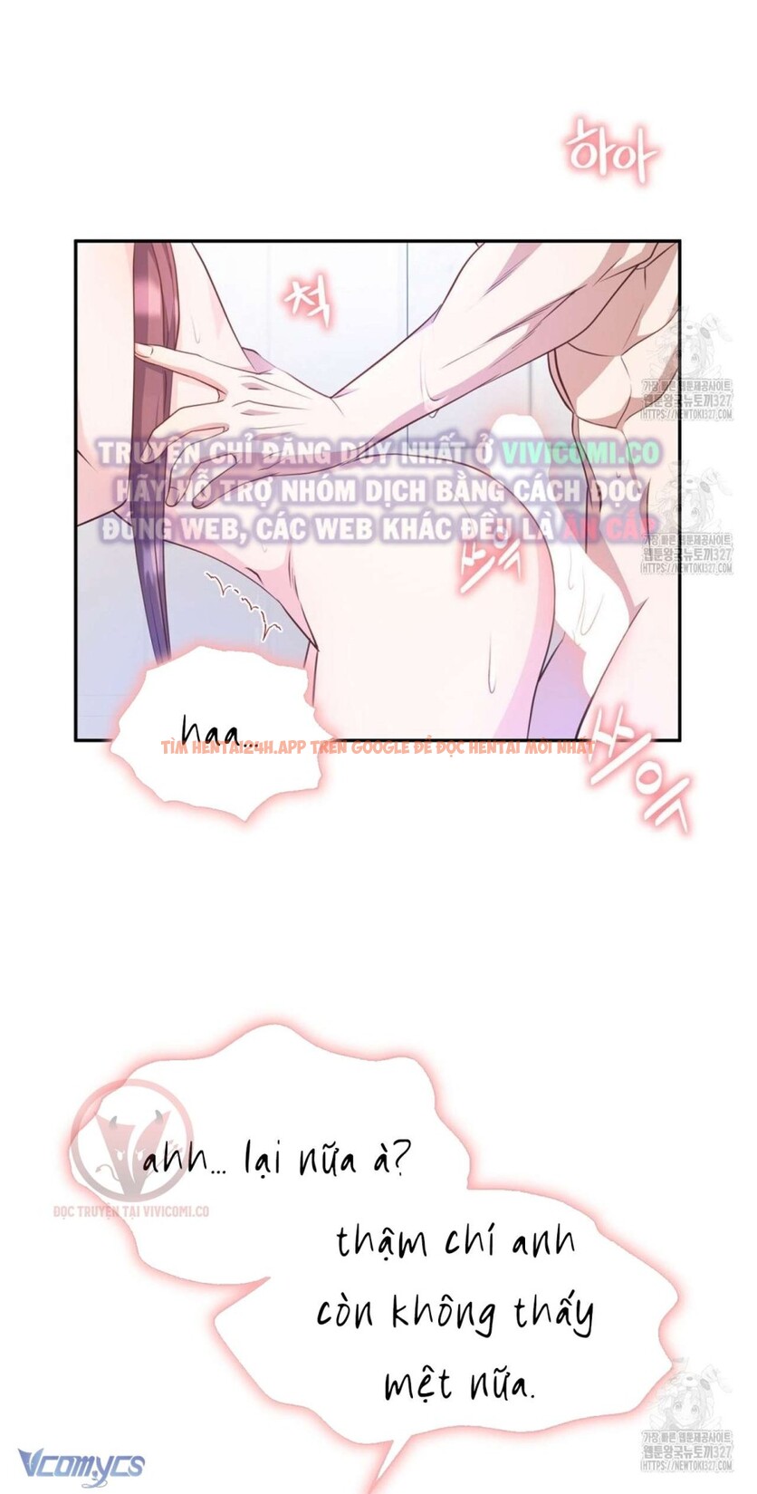 Xem ảnh [18+] Sếp Của Anh Trai Tôi Đã Vượt Quá Giới Hạn - Chapter 8 - 5 - Truyenhentaiz.net