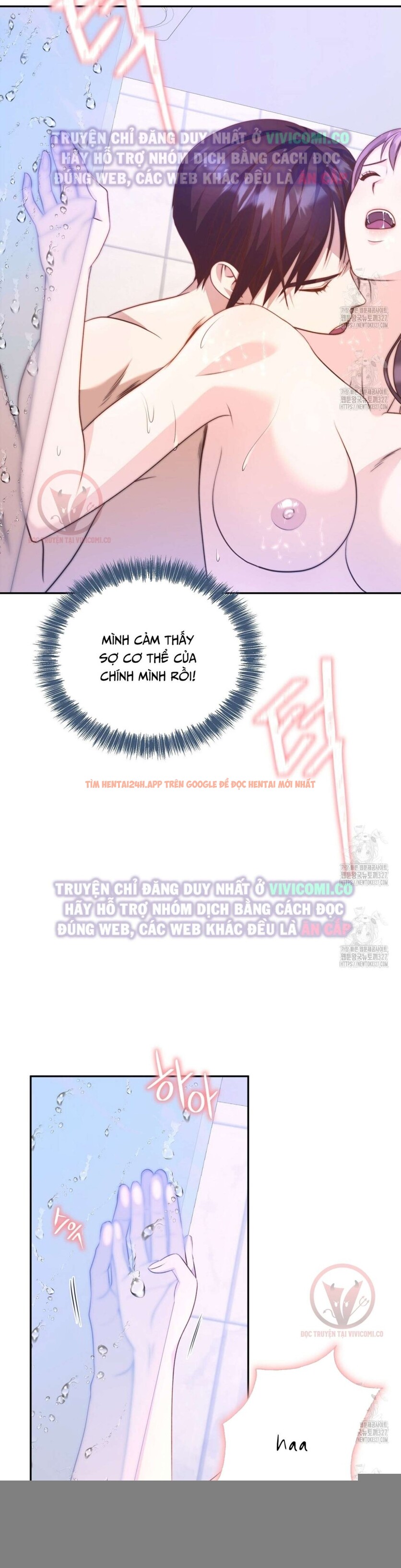 Xem ảnh [18+] Sếp Của Anh Trai Tôi Đã Vượt Quá Giới Hạn - Chapter 8 - 8 - Truyenhentaiz.net