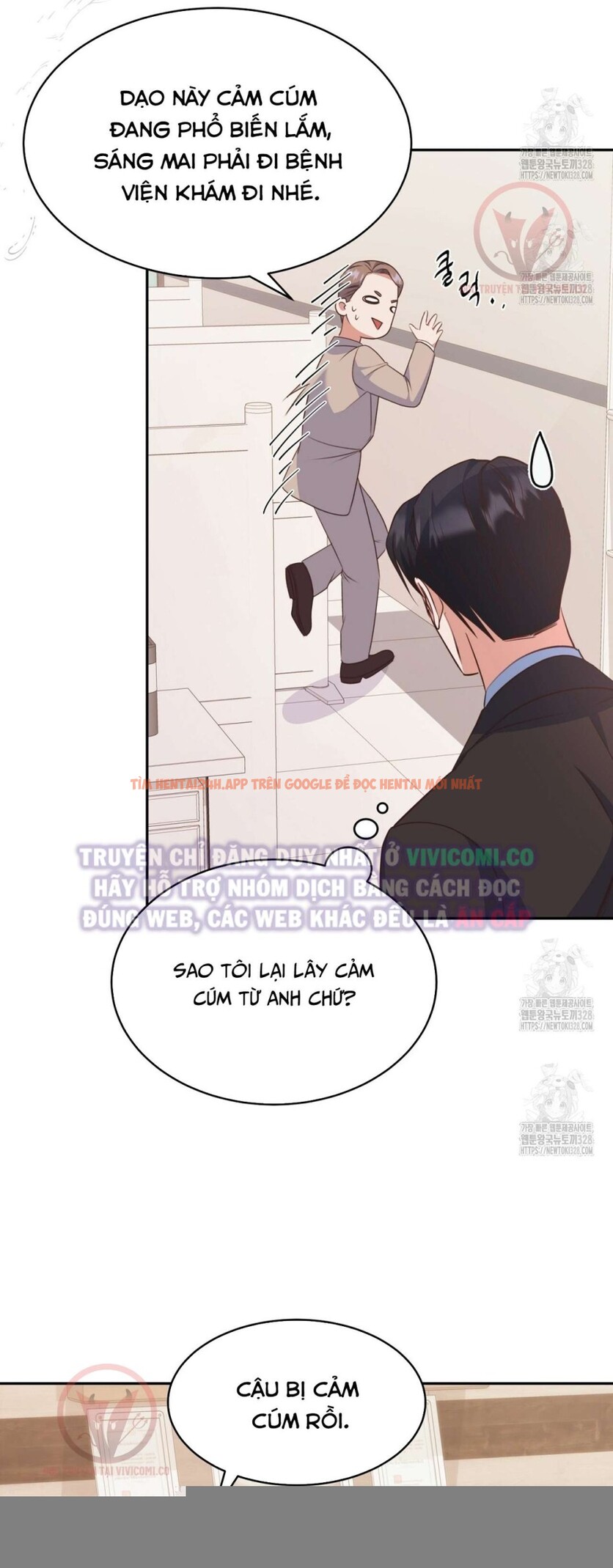 Xem ảnh 21 trong truyện hentai [18+] Sếp Của Anh Trai Tôi Đã Vượt Quá Giới Hạn - Chapter 9 - www.hentaitvn.net