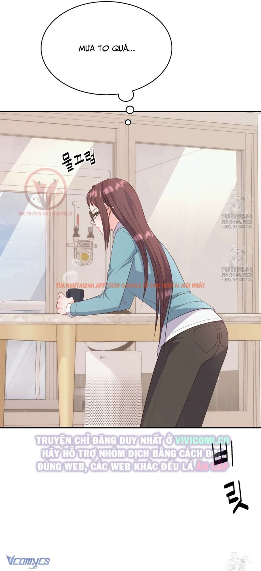 Xem ảnh 25 trong truyện hentai [18+] Sếp Của Anh Trai Tôi Đã Vượt Quá Giới Hạn - Chapter 9 - www.hentaitvn.net