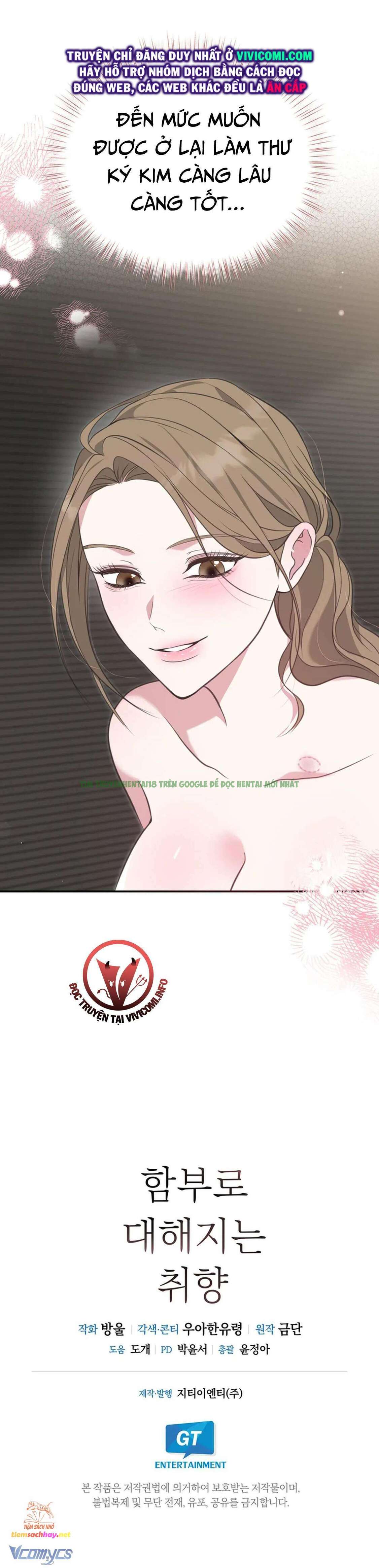 Xem ảnh 034 trong truyện hentai [18+] Sở Thích Tuỳ Tiện - Chap 3 - truyenhentai18.pro