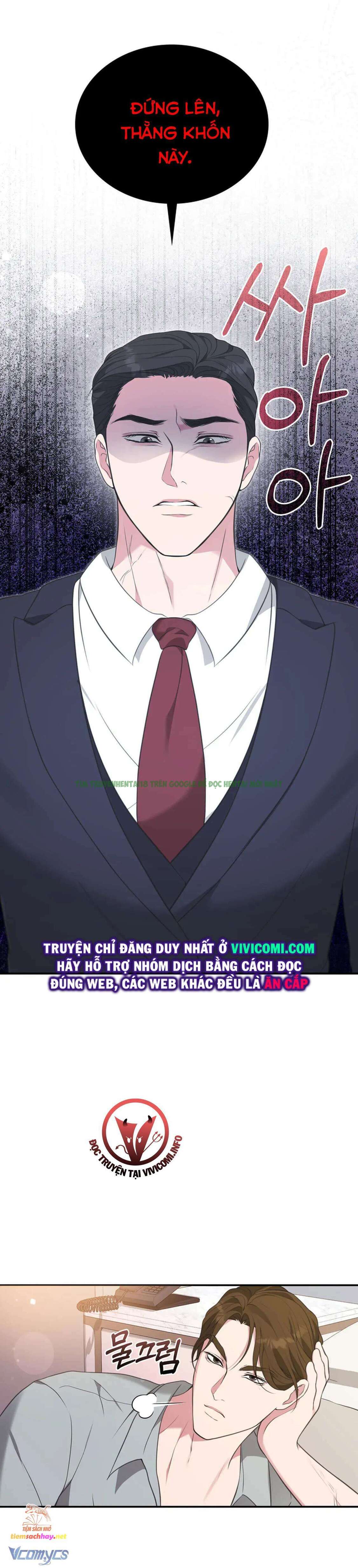 Hình ảnh 017 trong [18+] Sở Thích Tuỳ Tiện - Chap 4 - Hentaimanhwa.net