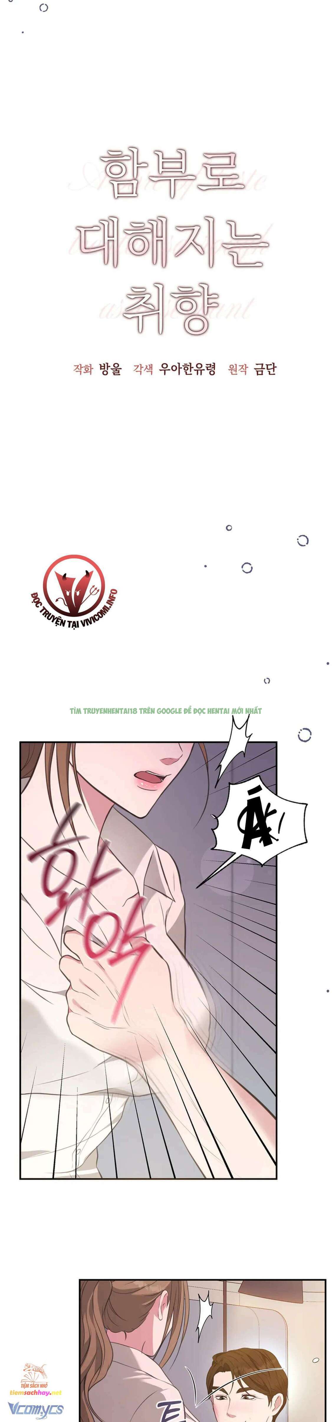 Hình ảnh 015 trong [18+] Sở Thích Tuỳ Tiện - Chap 5 - Hentaimanhwa.net