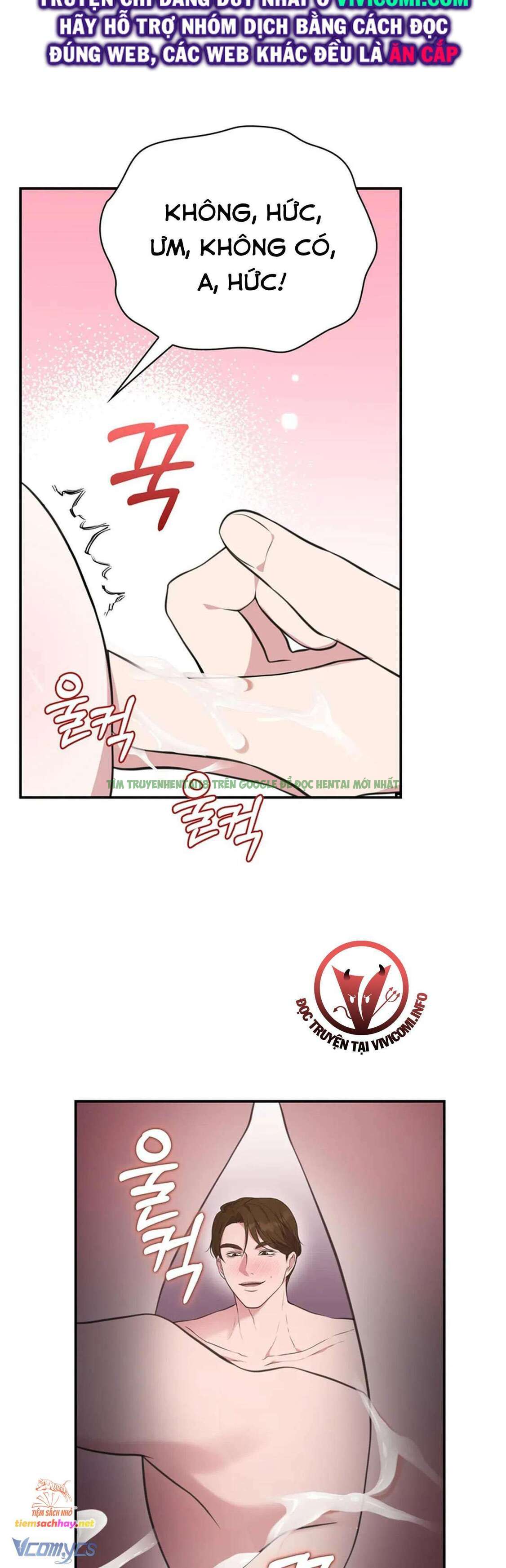 Xem ảnh 016 trong truyện hentai [18+] Sở Thích Tuỳ Tiện - Chap 6 - Truyenhentai18z.net