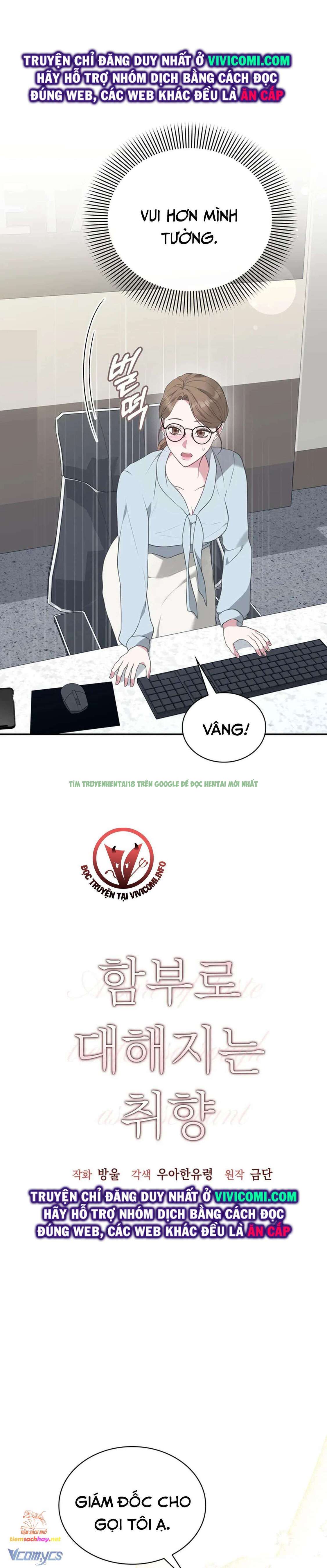 Hình ảnh 003 trong [18+] Sở Thích Tuỳ Tiện - Chap 7 - Hentaimanhwa.net