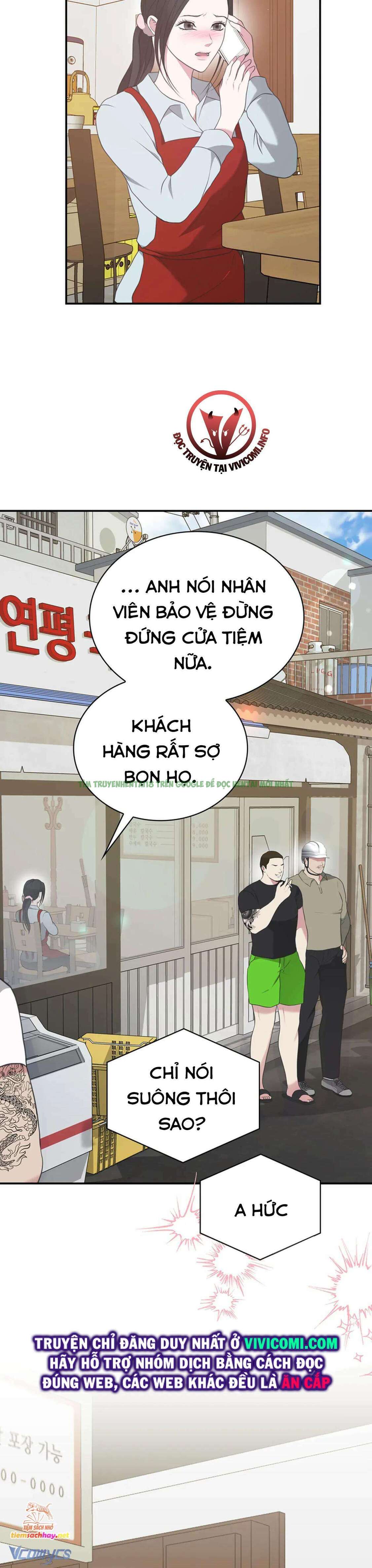 Hình ảnh 021 trong [18+] Sở Thích Tuỳ Tiện - Chap 7