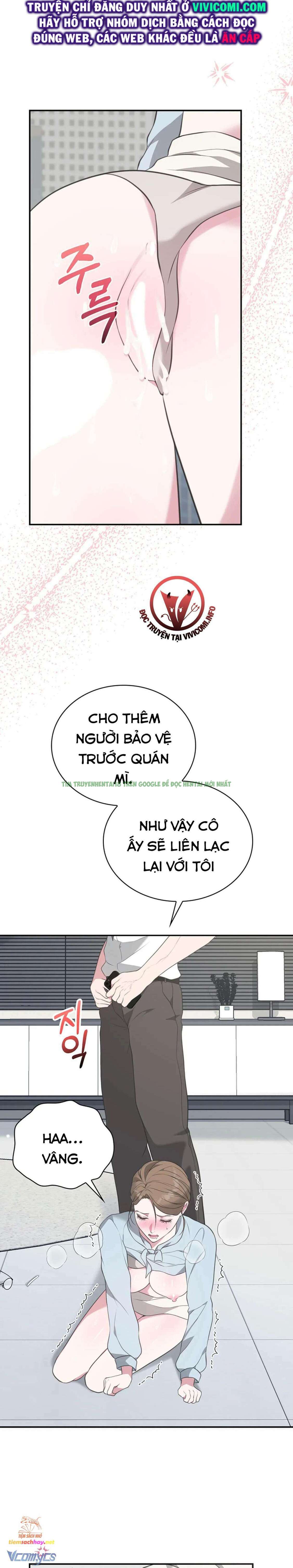 Hình ảnh 027 trong [18+] Sở Thích Tuỳ Tiện - Chap 7