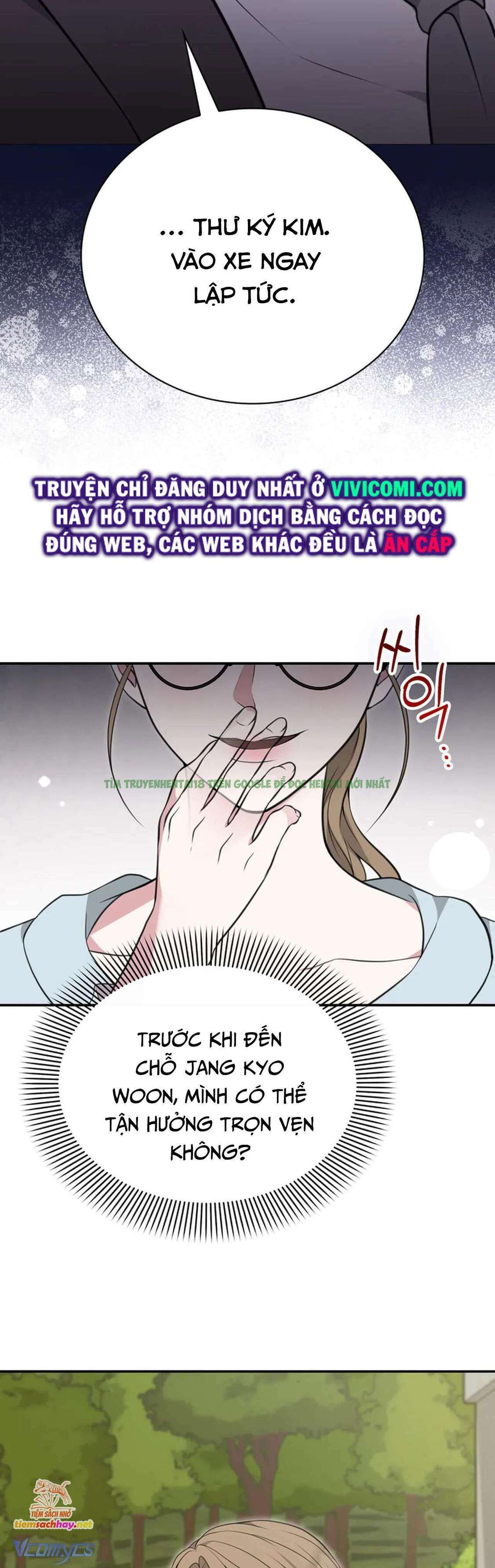 Xem ảnh 007 trong truyện hentai [18+] Sở Thích Tuỳ Tiện - Chap 9 - Truyenhentai18z.net