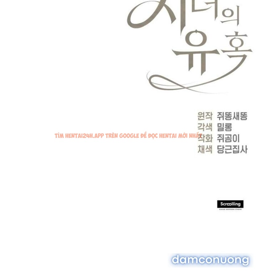 Xem ảnh [18+] Sự Quyến Rũ Của Hầu Nữ - Chapter 10 - 5 1 - Truyenhentaiz.net