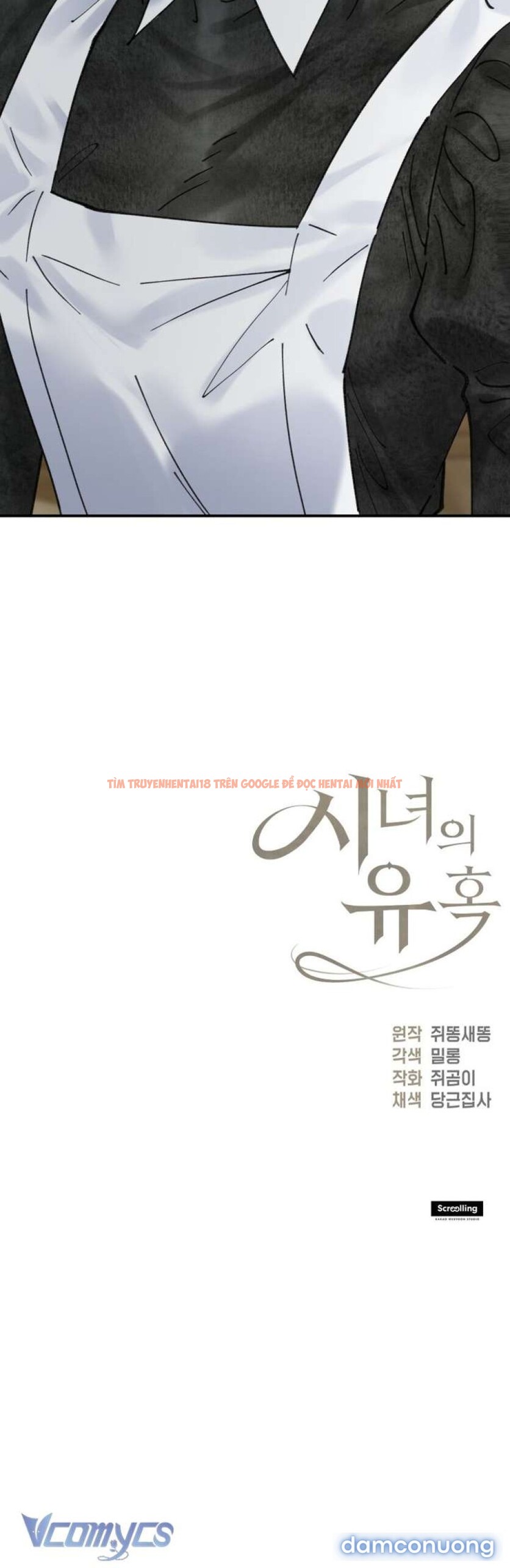 Xem ảnh [18+] Sự Quyến Rũ Của Hầu Nữ - Chapter 15 - 10 2 - TruyenVN.APP