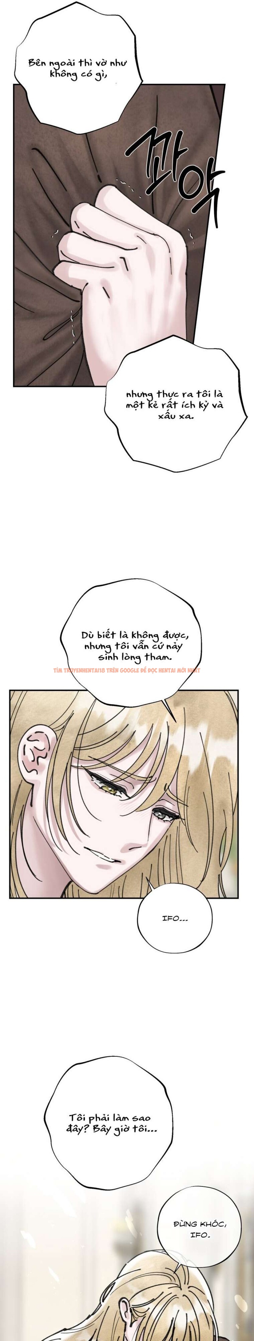 Xem ảnh [18+] Sự Quyến Rũ Của Hầu Nữ - Chapter 16 - 5 0 - Truyenhentaiz.net