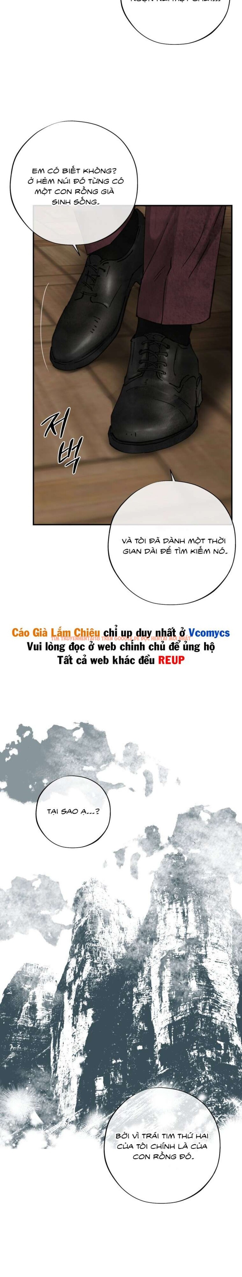 Xem ảnh [18+] Sự Quyến Rũ Của Hầu Nữ - Chapter 16 - 7 2 - Truyenhentaiz.net