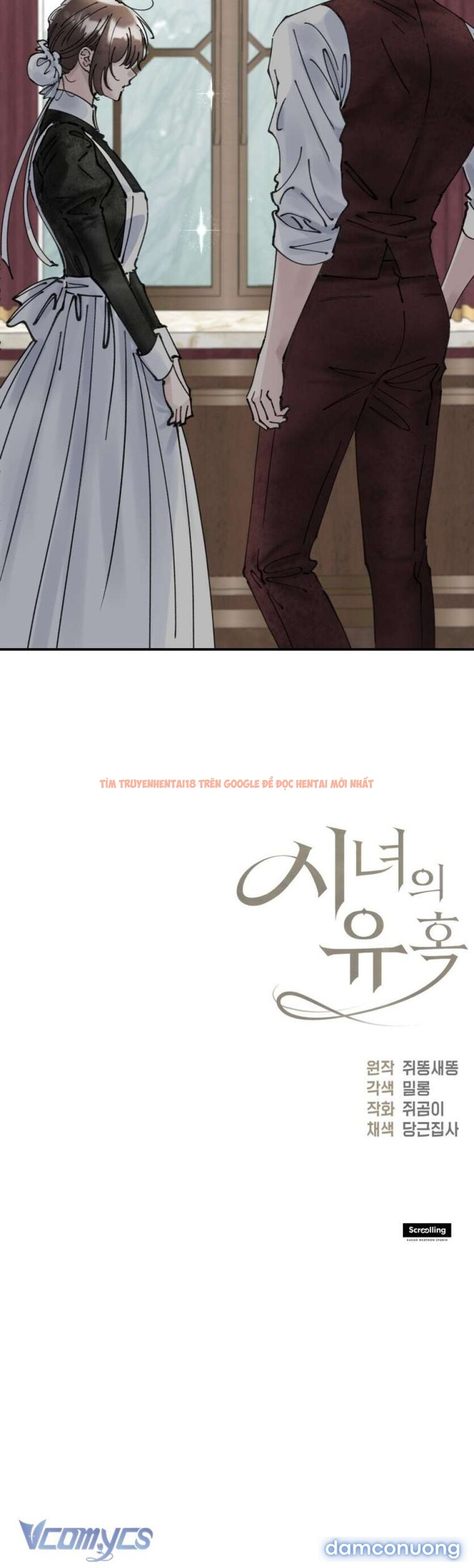 Xem ảnh [18+] Sự Quyến Rũ Của Hầu Nữ - Chapter 16 - 8 3 - Truyenhentaiz.net