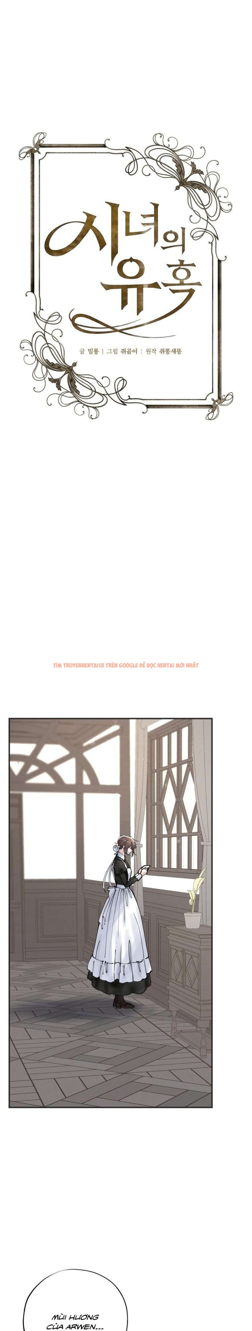 Xem ảnh 4 0 trong truyện hentai [18+] Sự Quyến Rũ Của Hầu Nữ - Chapter 17 - www.hentaitvn.net