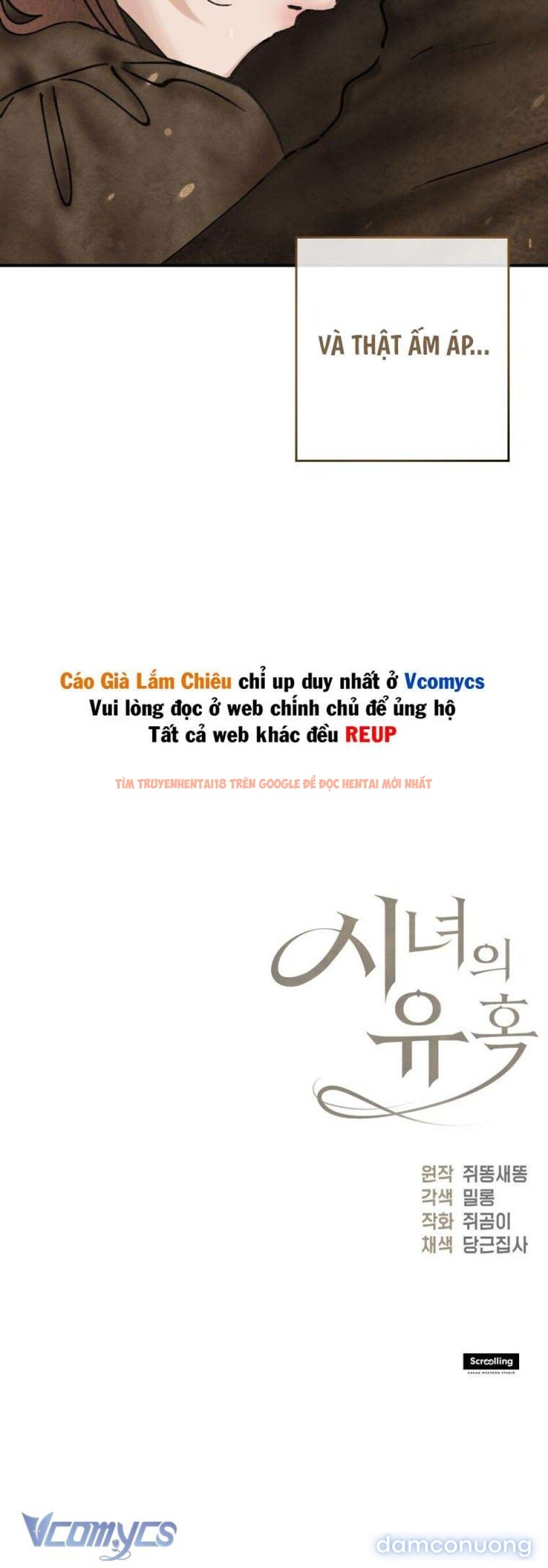 Xem ảnh [18+] Sự Quyến Rũ Của Hầu Nữ - Chapter 18 - 8 2 - Truyenhentaiz.net