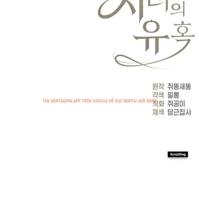 Xem ảnh 4 5 trong truyện hentai [18+] Sự Quyến Rũ Của Hầu Nữ - Chapter 2.1 - hentaitvn.net