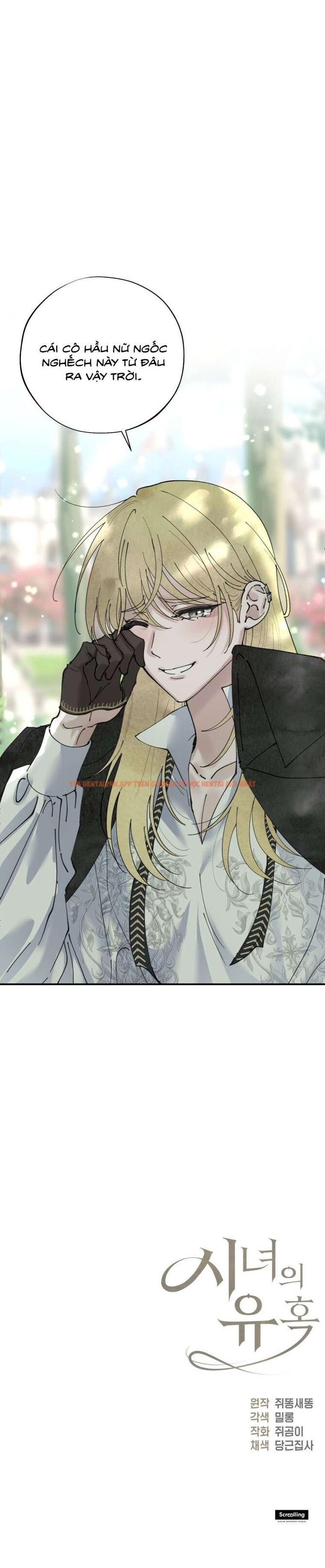 Xem ảnh 6 1 trong truyện hentai [18+] Sự Quyến Rũ Của Hầu Nữ - Chapter 2.2 - www.hentaitvn.net