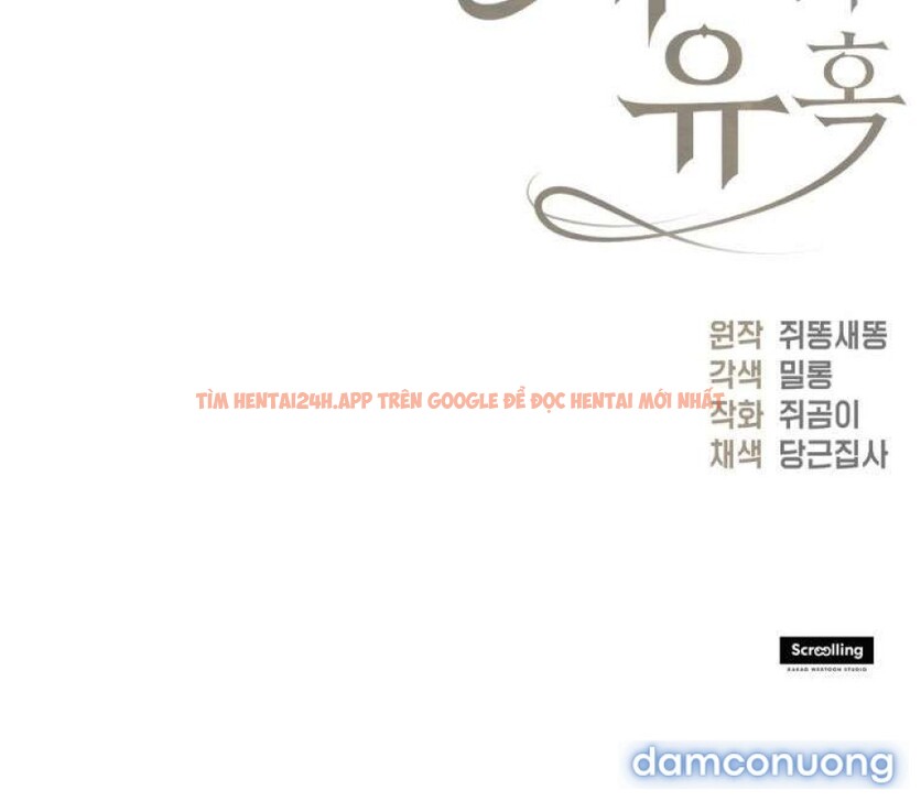 Xem ảnh 10 2 trong truyện hentai [18+] Sự Quyến Rũ Của Hầu Nữ - Chapter 2 - www.hentaitvn.net