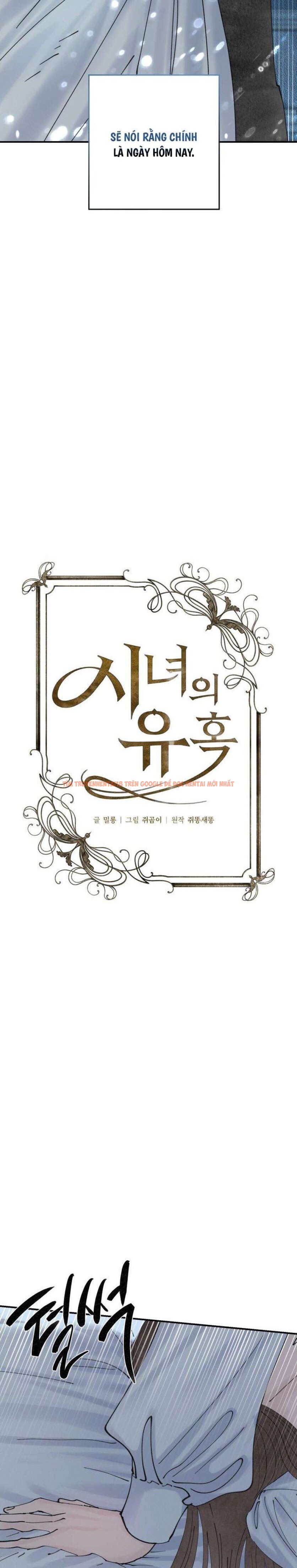 Xem ảnh 2 1 trong truyện hentai [18+] Sự Quyến Rũ Của Hầu Nữ - Chapter 21 - hentaitvn.net