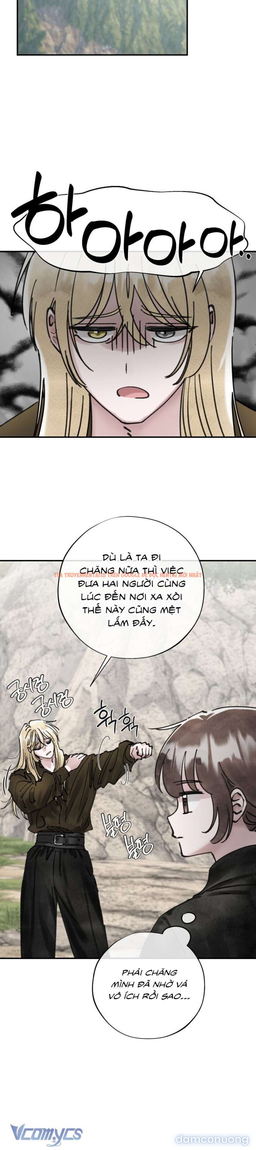 Xem ảnh 5 4 trong truyện hentai [18+] Sự Quyến Rũ Của Hầu Nữ - Chapter 21 - hentaitvn.net