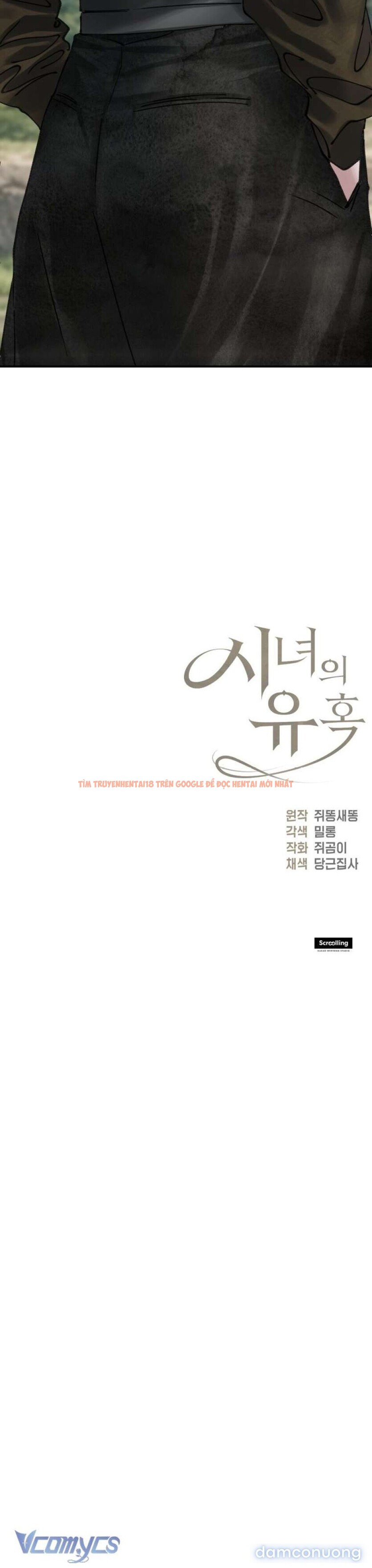 Xem ảnh 6 3 trong truyện hentai [18+] Sự Quyến Rũ Của Hầu Nữ - Chapter 21 - hentaitvn.net